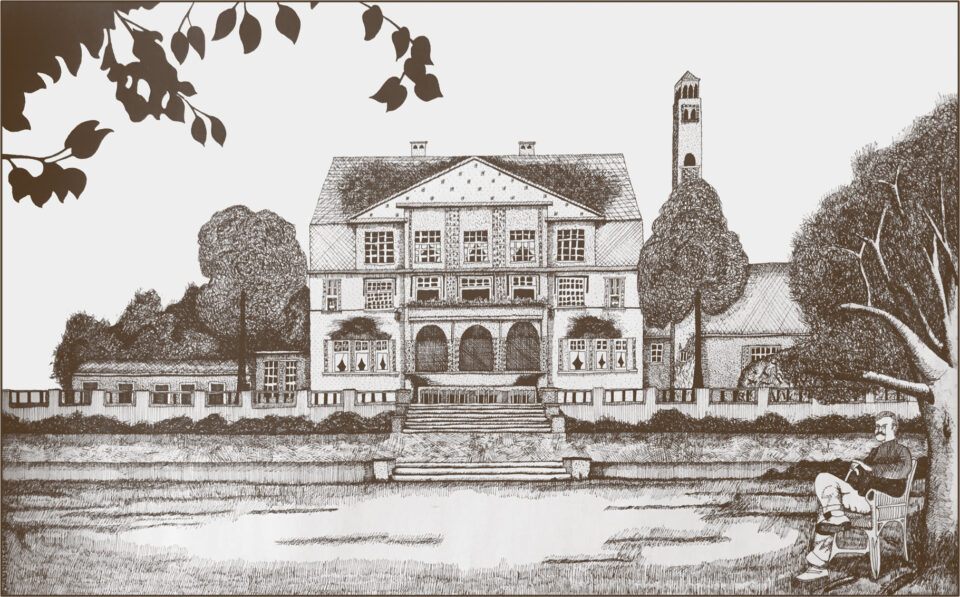 Tekening van buitenplaats Kareol te Aerdenhout, gemaakt door R. van Heusden in 1978.